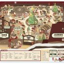 2호선 센텀시티역 6번출구 | [ 크리스마스 빌리지 부산 ] 평일 오후 방문 후기 + 주차 정보 및 웨이팅 현황 | 해운대 센텀 영화의...