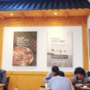 수라전통육개장 김포시청점 | 맛집추천] 김포시청 사우동 점심맛집 '수라전통육개장 김포시청점' 가성비대박김포맛집 전통방식육개장