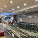 팰리스마트 이미지