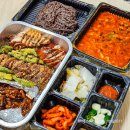 금상수상쉐프의맛좋은족발 이미지