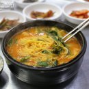 산청강마을어탕국수 이미지