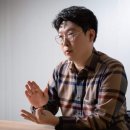 한국데이터사이언티스트협회