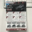 JR모터스 이미지