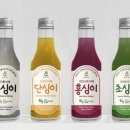 정원농산물가공유통