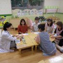 계룡어린이집 충남일보