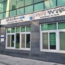 도담도담자연놀이 | 인천 송도 _ 2개월 아기 도담도담 장난감월드 송도점 장난감 대여 후기!