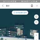 포인트낚시 이미지