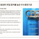 유일자동차정비 네이버블로그