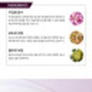 샤론헤어 이미지