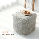 핸드메이드비 이미지