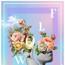 좋은날아카데미 이미지