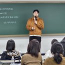 아산고등학교 | 고3 시간표/ 고1 시간표 및 설명회 후기