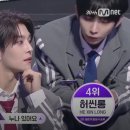 탑플래닛 | 보이즈2플래닛 10화 후기_3차 순위발표식, 파이널 평가