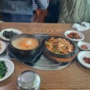 (주)중앙해수랜드 이미지