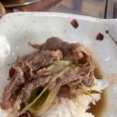 송학불고기