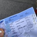 드림21피부과의원 이미지