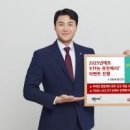 유진부동산중개 이미지