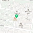 나드리김밥신백점