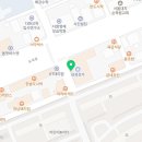 정직유부 대치점 이미지