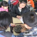 월곡초교 이미지