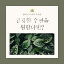 클리오닉이비인후과의원 이미지