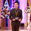 신원철농장 엑스포츠뉴스
