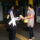 성곡친환경정보화마을 이미지