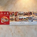 신동-53 | 수원 신동카페거리 브런치 맛집｜아늑하고 감성 가득한 샌드위치카페222 내돈내산 후기