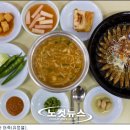 영동어죽 이미지