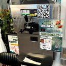 청계숲양대창 (강남직영점) | 강남역 곱창전골 맛집 청계숲양대창 강남직영점~ 은근 한 달콤함, 감칠맛 넘쳤던 엄지 척 한우곱창전골.