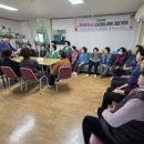 할머니경로당 이미지