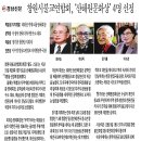 산해원 - 창원시 성산구 용지로169번길 11-26 | 산해원