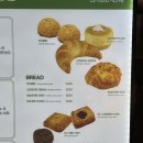 빈앤브레드 이미지