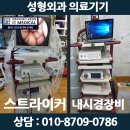 제이원메드 이미지