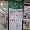 세븐일레븐 부산부민병원점 | 동아대 부민 맛집 ㅣ 부산대학병원 샐러드 맛집 샐러리아 부산부민점 후기