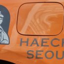 무한도전노래연습장 이미지