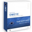 원모어 이미지