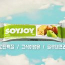 혜리콩 이미지