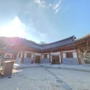 도동유교문화관1 이미지