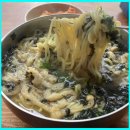 할머니손맛 이미지