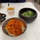 여주설렁탕 | 여주 프리미엄 아울렛 근처 맛집 여내울설렁탕 내돈내산 후기