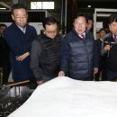 건우기업4 이미지