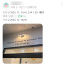 비비음악학원 이미지