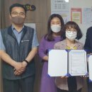 상지대학교부속 한방병원 강원타임즈