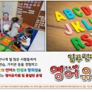 구산글로벌