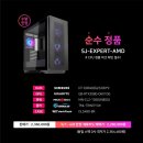 PC 대박 이미지
