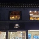 카츠스테이 이미지