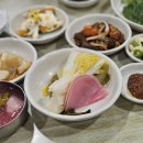 벙글벙글식당 | 대구 중구 동인동 찜갈비 맛집 벙글벙글찜갈비