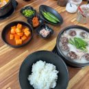 일품정가 이미지