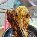 엠에스인천가스(주) | 짜장면 무한리필 인천 왕뼈각 릴스보고 내돈내산 방문후기